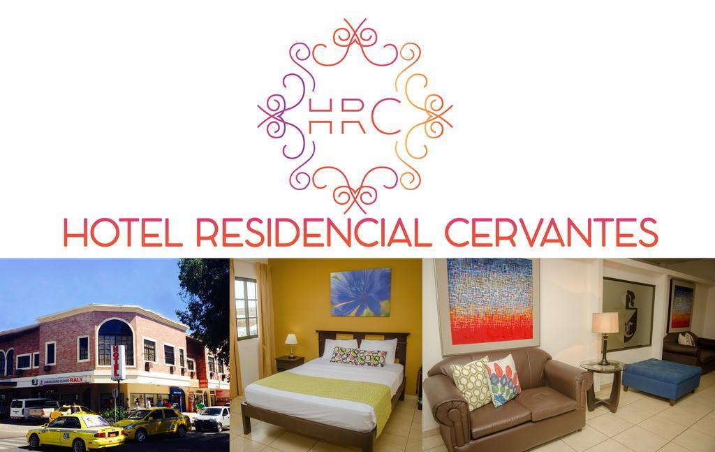 Hotel Residencial Cervantes ダビッド エクステリア 写真